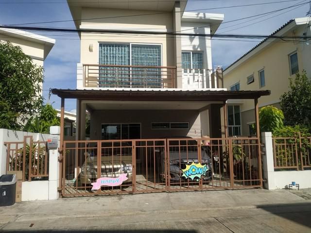 ขายบ้านเดี่ยวโครงการ : หมู่บ้านเนเชอร่า