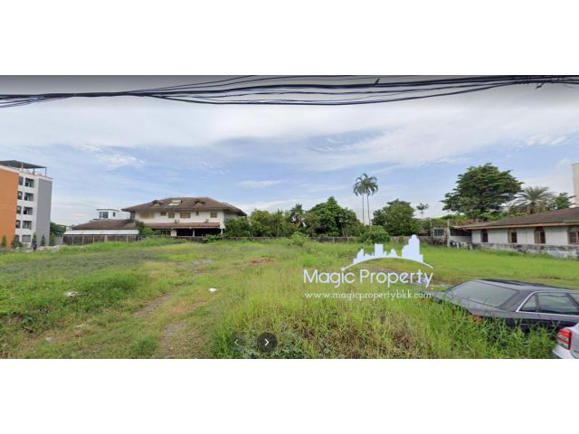 ขายที่ดินในเกษตร-นวมินทร์ (Kaset-Nawamin) แขวงจรเข้บัว เขตลาดพร้าว กทม.