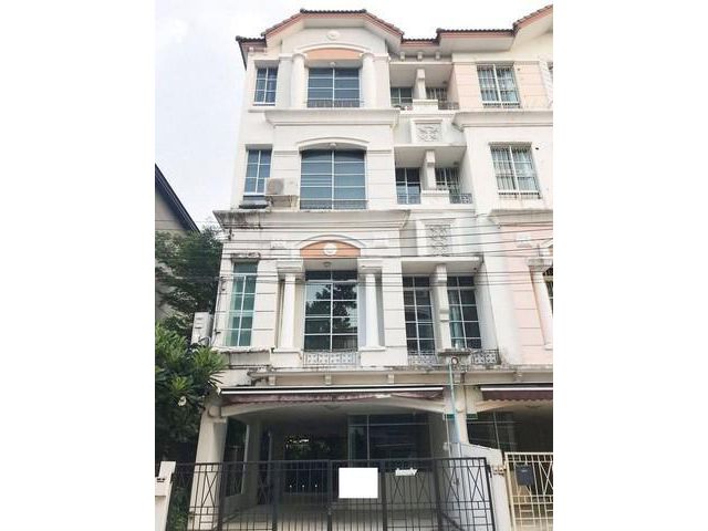 ทาวน์เฮ้าส์ 4 ชั้น  หมู่บ้านกลางเมืองพระราม 9