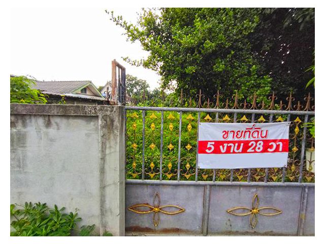 BSS0124 ขายที่ดิน พร้อมเอกสารสิทธฺ์ โฉนด ที่ดินทำเลสวย ที่ดินเปล่าถมแล้ว ขนาด 1 ไร่ 129.7  ตรว.