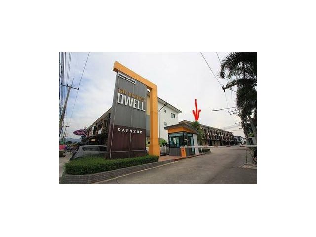 อาคารพาณิชย์ เดอะเพอร์เฟค ดีเวล 21 ตารางวา