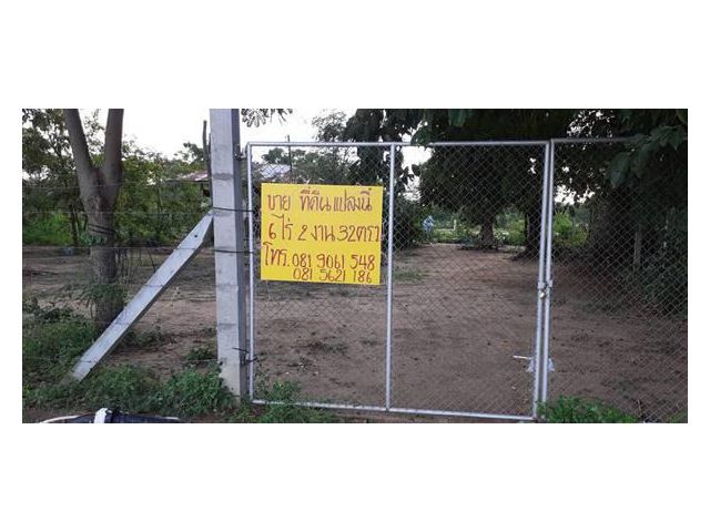ขายที่สวน ราคาดี ที่สวยมาก อ.หนองขาหย่าง จ.อุทัยธานี ที่หน้ากว้าง ติดถนนยาวมาก ล้อมรั้วลวดหนามไว้ทุกด้านแล้ว