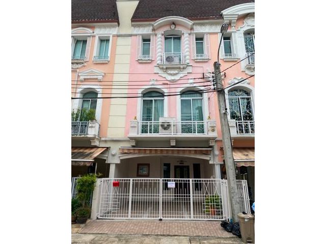 โครงการบ้านกลางเมือง แกรนด์ เดอ ปารีส รัชดา