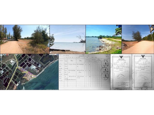 ขายที่ดิน ติดทะเลหาดส่วนตัว หน้าหาดทรายกว้าง 200 เมตร  32 ไร่ อำเภอแกลง จ.ระยอง.