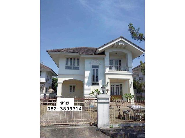 ขายถูก บ้านมือสอง หมู่บ้านกาญจน์กนก1 น้ำโฮม