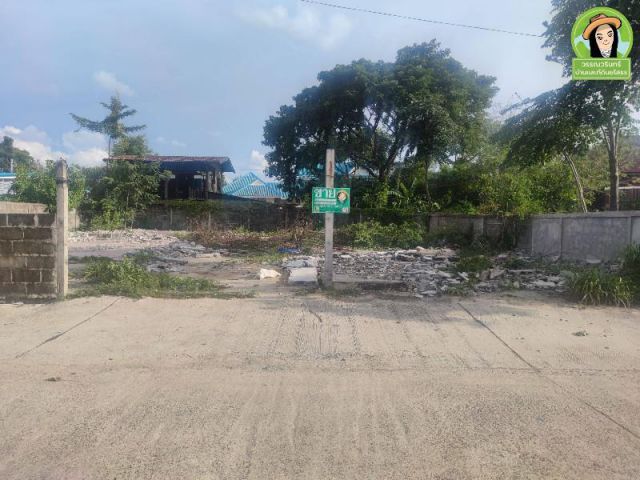 ที่ดินสร้างบ้าน ซอยโคมทอง/โซนสาริน11 วารินชำราบ