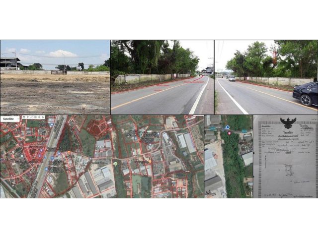 ขายที่ดิน 2 ไร่  ใกล้ Motorway พัทยา-ชลบุรี หนองปลาไหล บางละมุง จ.ชลบุรี