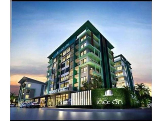 ขายคอนโด เดอะ ฮัก (The hug condo) บางแสน ชลบุรี เฟอร์นิเจอร์ครบ ใกล้ชายหาดบางแสน