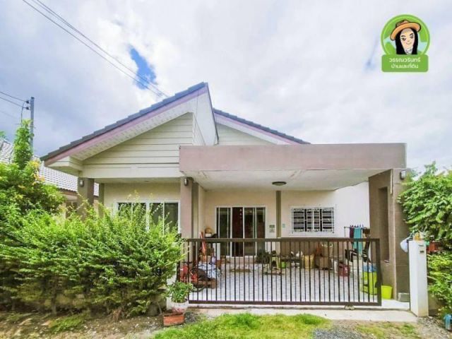 บ้านเดี่ยว โซนบ้านนาสะแบง/วารินชำราบ