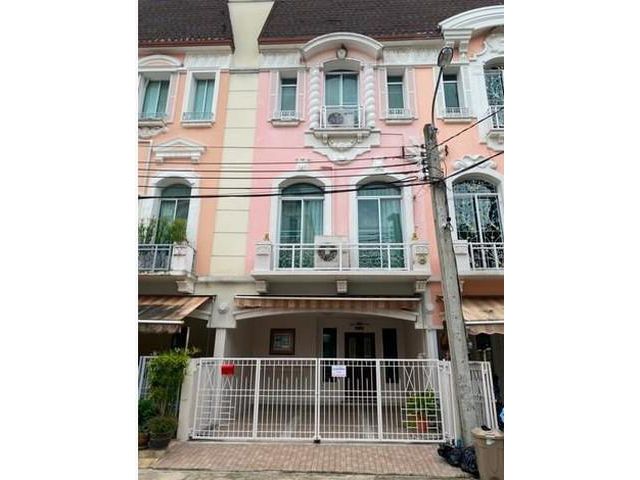 ให้เช่าทาวน์โฮม 3 ชั้น บ้านกลางเมือง แกรนด์ เดอ