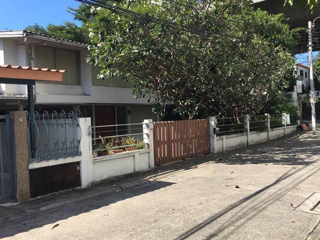 ขายด่วน URGENT SALE HOUSE & LAND for SALE 99sqw