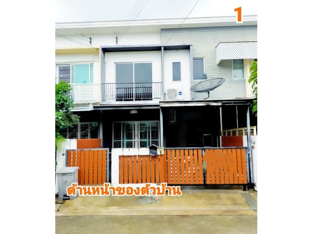 ให้เช่าทาวน์เฮ้าส์ 2ชั้น เมืองทองธานี แจ้งวัฒนะ