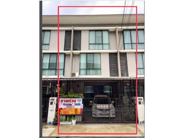 ขายทาวน์โฮม3 ชั้น หมู่บ้านพฤกษาวิลล์81 ซอยเสรีไทย