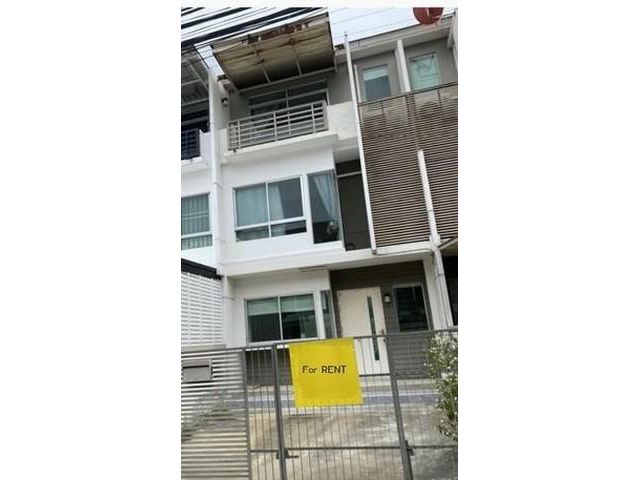 ให้เช่าทาวน์โฮม 3 ชั้น กรุงเทพกรีฑา 7