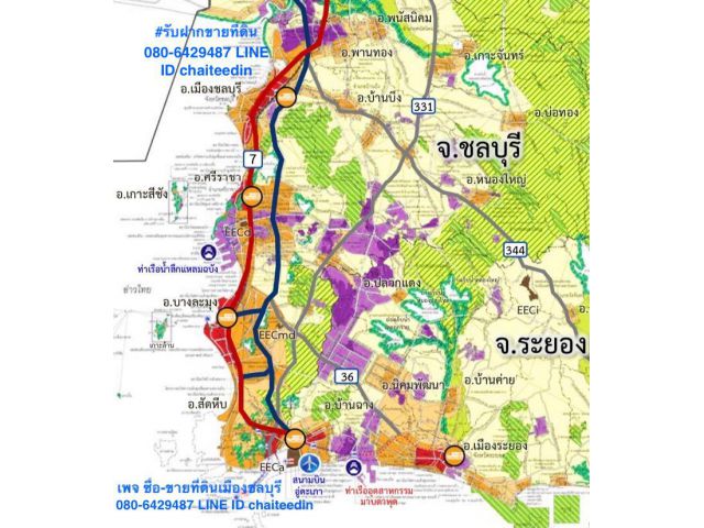 @@@ให้เช่าที่ดินผังเมือง EEC หลายแปลง ชลบุรี@@