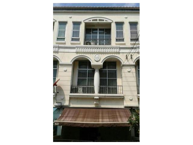 ให้เช่าทาวน์โฮม 3 ชั้น บ้านกลางเมืองโชคชัย 4