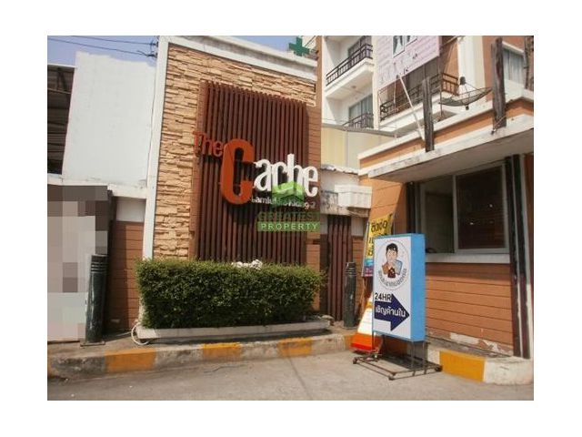 คอนโด เดอะแคช ลำลูกกา คลอง 2 THE CACHE LAMLUKKA KLONG 2 ขายด่วน ห้องชุด อาคาร บี 3 ชั้น 5 เนื้อที่ 29.59 ตร.ม. ทำเลดี พร