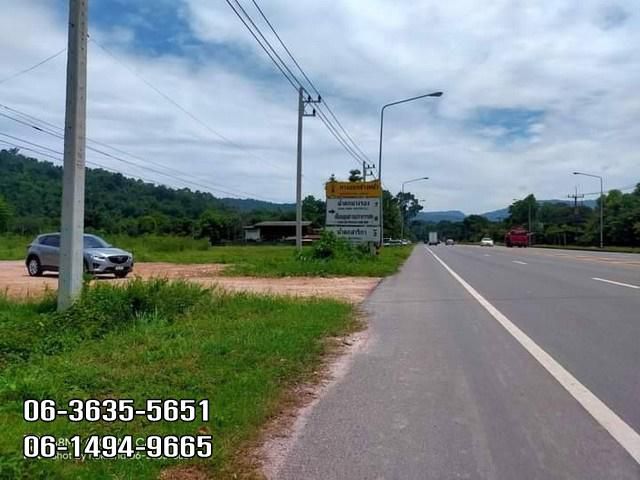 ที่ดินเพื่อการลงทุน ติดถนนเส้น นครนายก-นางรอง