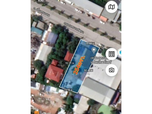 ขายที่ดินติดถนนเลี่ยงหนองมน 254 ตรว. เหมา 15ล้าน (สนใจจริงต่อรองได้) ต.เหมือง อ.เมือง จ.ชลบุรี  ที่ดินปัจจุบันให้คนเช่า