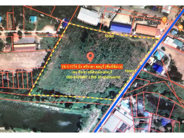 @@@ขายที่ดินศรีราชา เนื้อที่ 15.5ไร่ ใกล้นิคมปิ่นทอง พื้นที่สีม่วง@@@