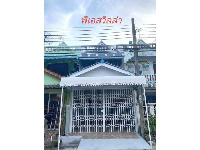 ขาย ทาวน์เฮ้าส์ รีโนเวทใหม่ หมู่บ้านพีเอส วิลล่า เพชรเกษม69 (ถนนเลียบคลองฯฝั่งใต้) หนองแขม