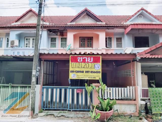 ขายทาวน์เฮ้าส์ 2ชั้น 20วา โครงการเมืองประชา ใกล้ถนนมิตรภาพ และ ถนนเลี่ยงเมืองขอนแก่น