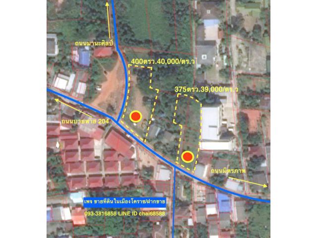 @@ขายที่ดินใกล้จุดขึ้น-ลงถนนมอเตอร์เวย์ 2แปลง เนื้อที่ 375ตรว.,400ตรว.@@