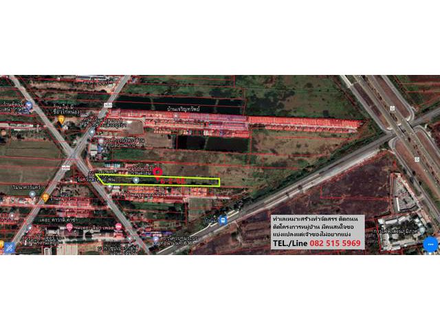 ขายที่ดิน 6 ไร่ 268 แยกช่างแสง อยุธยา ติดถนนใหญ่