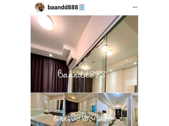 ขาย My Hip 2 Condo ชั้น 2 ต่ำกว่าราคาประเมิน 3แสน