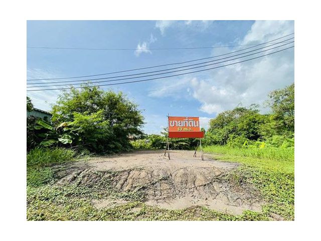 ขาย ที่ดินเปล่า ถมแล้ว 53 ตร.ว ในหมู่บ้านเต็มรัก ซอยวัดลาดปลาดุก เหมาะกับการสร้างบ้าน