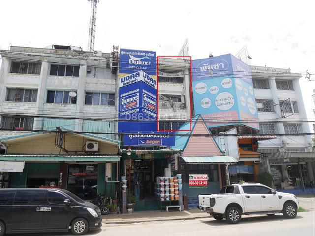 ขาย อาคารพาณิชย์ 4 ชั้น ทำเลดี