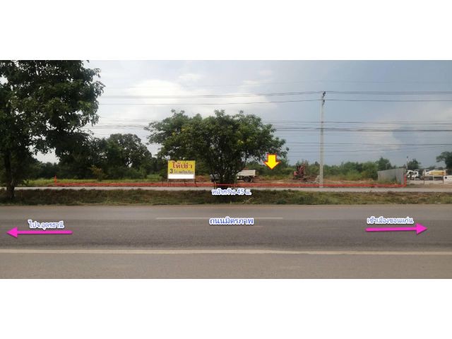 ที่ดินเปล่าให้เช่า ติดถนนมิตรภาพ เนื้อที่ 3-0-16.9 ไร่ ถมแล้วทั้งแปลง ต.สำราญ