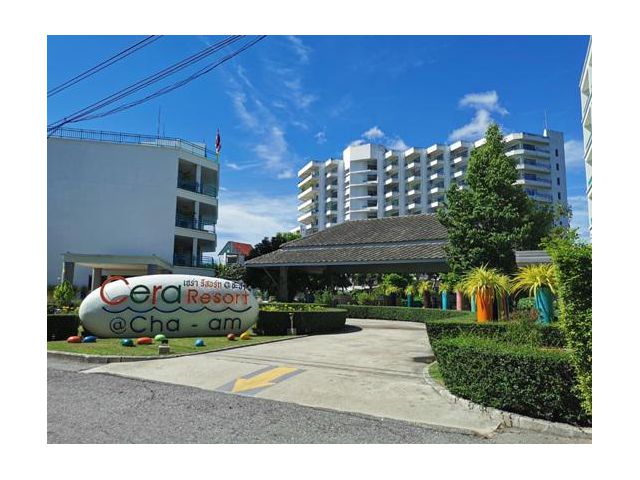 ขาย โรงแรม เนื้อที่ 3 ไร่ 200 ตร.ว. หาดสุขเสมอ ถ.หัวหิน-ชะอำ พร้อมฐานลูกค้า ดำเนินการต่อได้เลย