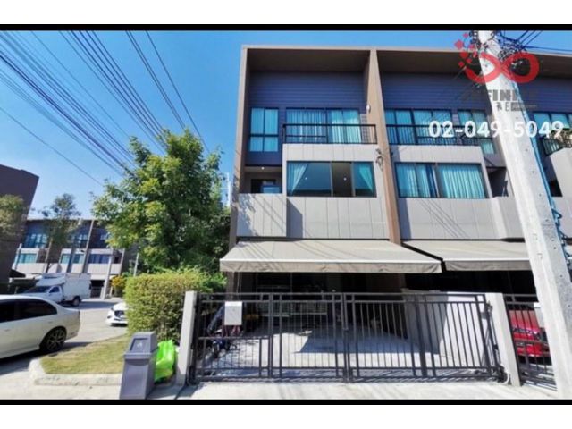 ขายทาวน์โฮม 3 ชั้น บ้านกลางเมือง ลาดพร้าว-เสรีไทย ซอยเสรีไทย 52 ถนนเสรีไทย หลังมุม