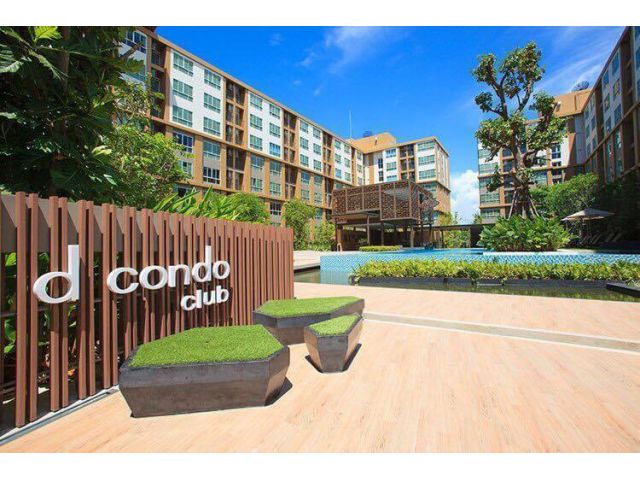 ขาย dcondo Nakorn Rayong