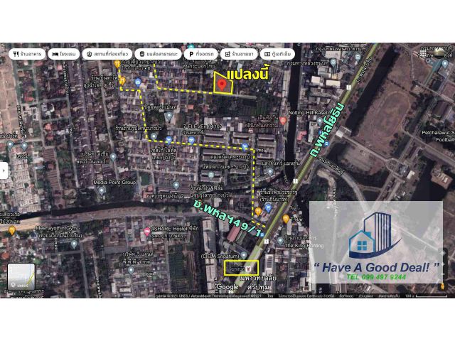 ที่ดินเปล่า 1-3-42.8 ไร่  ซ.วิภาวดี60แยก18-1-6-2-5