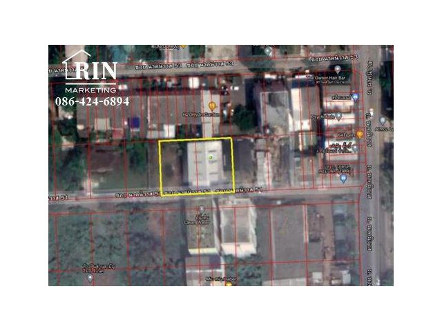 L682 ขายที่ดินเปล่า 100 ตรว นาคนิวาส 51 ลาดพร้าว71 ใกล้เลียบด่วน, BTS สายสีเหลือง