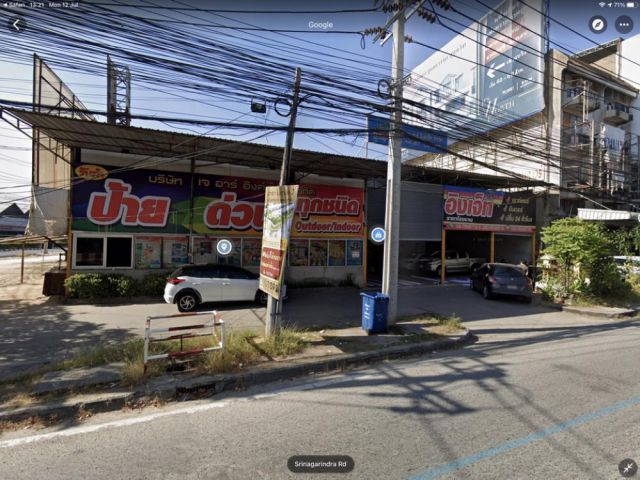 PR700ให้เช่าที่ดิน ปล่อยที่ดินติดถนนศรีนครินทร์ 270ตาราวา ถนนศรีนครินทร์
