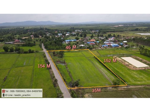 ขายที่นา ที่ในเขตหมู่บ้าน ที่ติดถนนลาดยาง อีกด้านติดถนนคอนกรีต ที่เขตบ่อทอง  กบินทร์บุรี  เนื้อที่ 4-1-57 ไร่