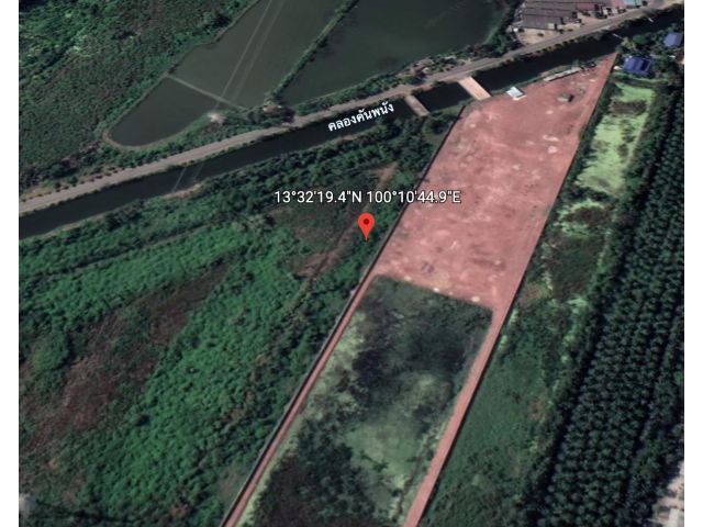 ขาย ที่ดินเปล่า ขนาด 274 ตร.วา เมืองสมุทรสาคร