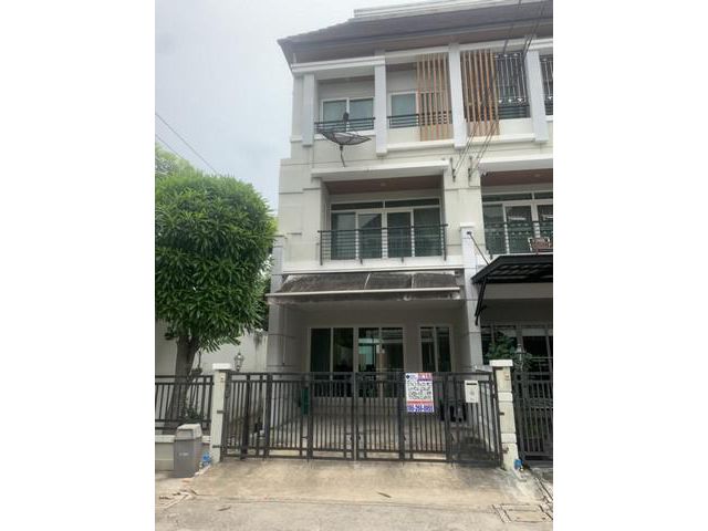 ด่วน ขายทาวน์โฮม บ้านกลางเมือง เออร์บาเนี่ยน ศรีนครินทร์ หลังมุม 28 ตร.ว. 3 ชั้น บ้านเปล่า ไม่เคยเข้าอยู่