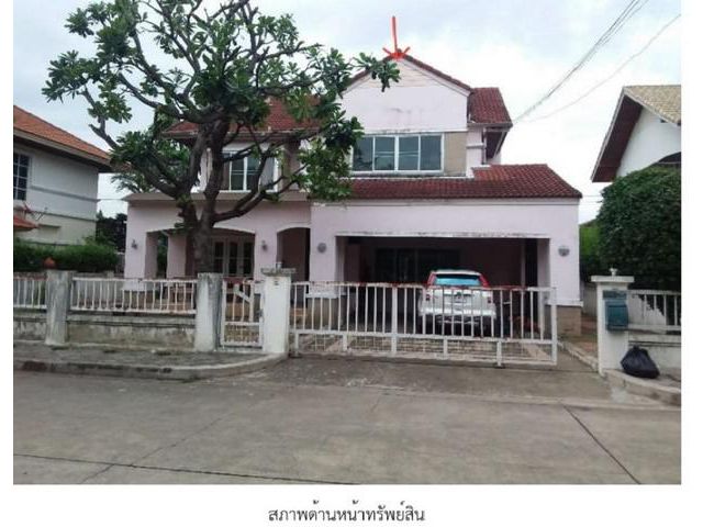 ขายบ้านเดี่ยว  :  ยิ่งรวยนิเวศน์ ประชาชื่น นนทบุรี