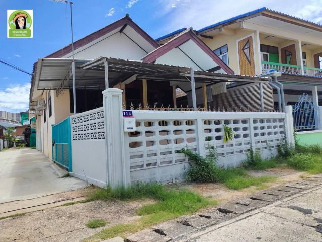บ้านเช่าซอยชยางกูร 5