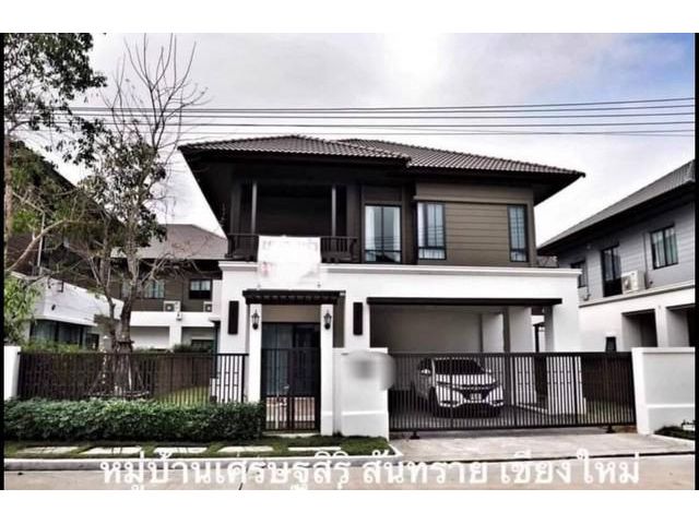 LV 50150 ขาย / เช่า หมู่บ้านเศรษฐสิริ สันทราย