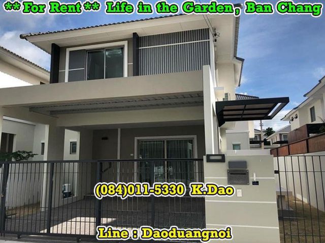 Life in the Garden, Ban Chang  For Rent Clubhouse with Swimming Pool and Gym