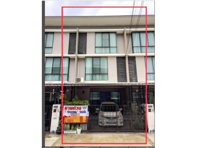 ขายทาวน์โฮม3 ชั้น หมู่บ้านพฤกษาวิลล์81