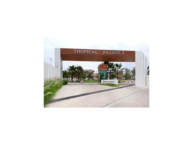 บ้านเดี่ยว สไตล์โมเดิร์น ทรอปิคอล วิลเลจ2 บางละมุง