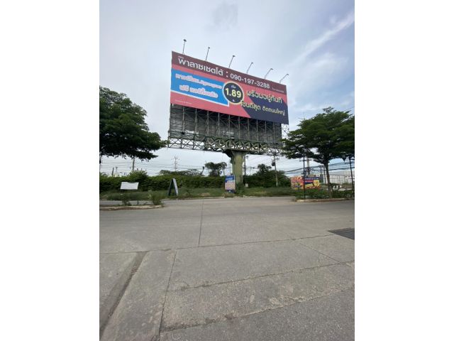 ขายที่ดินพร้อมป้ายโฆษณาสูง ทำเลดีติดถนนพหลโยธิน!