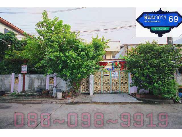 บ้านเดี่ยว 88 ตรว. ม.ผาสุกสันติ ซ.พัฒนาการ69