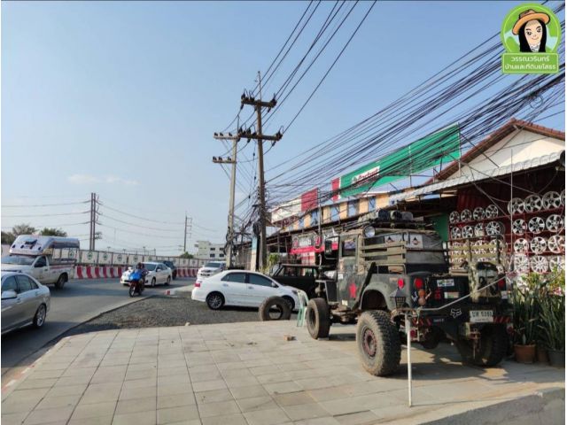 ที่ดินพร้อมสิ่งปลูกสร้างติดสี่แยกดงอู่ผึ้ง 8 ล้านบาท